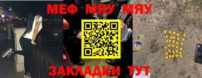 трава Ипатово