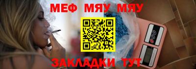 скорость mdpv Изобильный