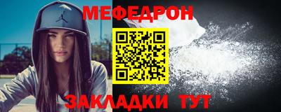 скорость mdpv Изобильный
