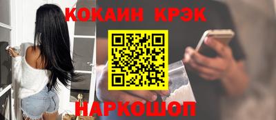 скорость mdpv Изобильный