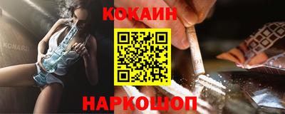 трава Ипатово