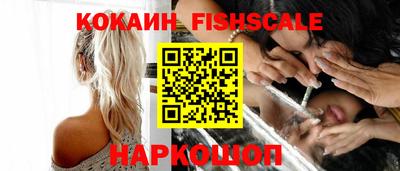 винт Ирбит