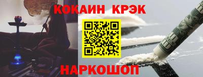 скорость mdpv Изобильный