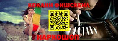 винт Ирбит