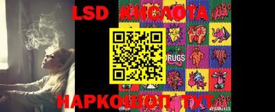 скорость mdpv Изобильный