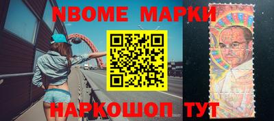 трава Ипатово