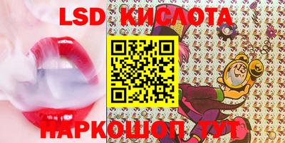 скорость mdpv Изобильный