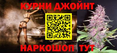 винт Ирбит