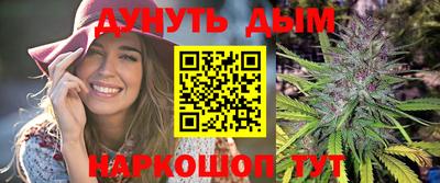 трава Ипатово