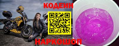 скорость mdpv Изобильный