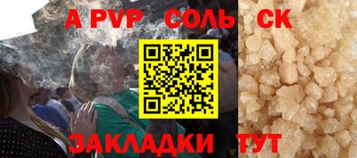 скорость mdpv Изобильный