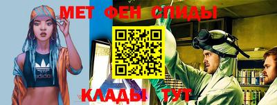 винт Ирбит