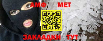 скорость mdpv Изобильный