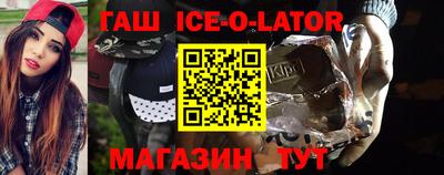 винт Ирбит