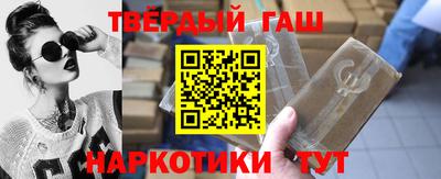 скорость mdpv Изобильный