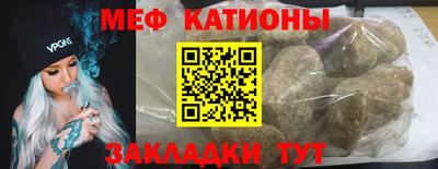 скорость mdpv Изобильный